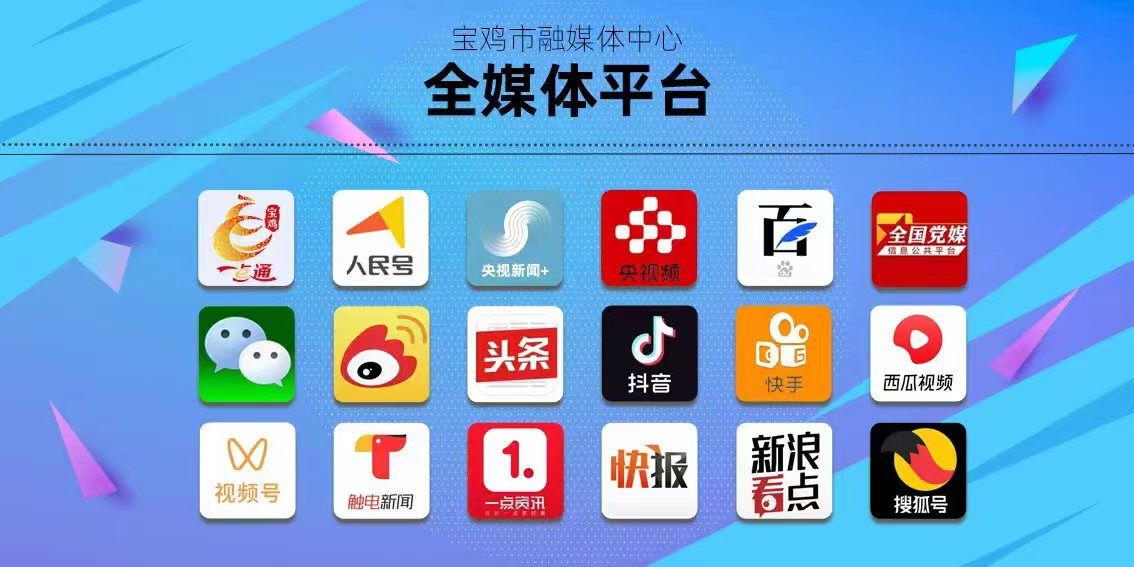 微信图片上 (1)