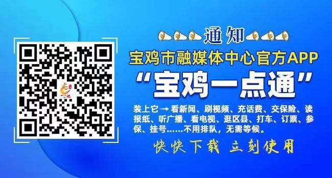 微信图片下(2)