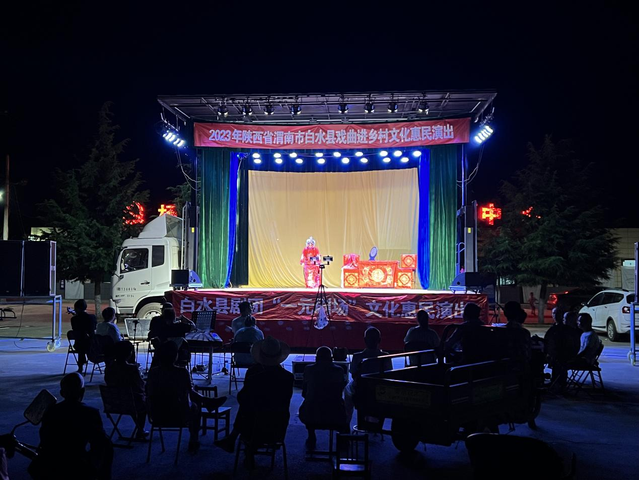 文化惠民演出现场（图片由潘航提供）