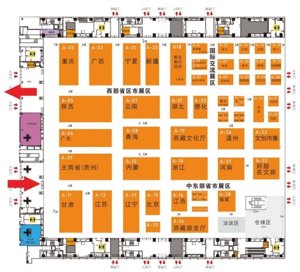 1号馆规划图