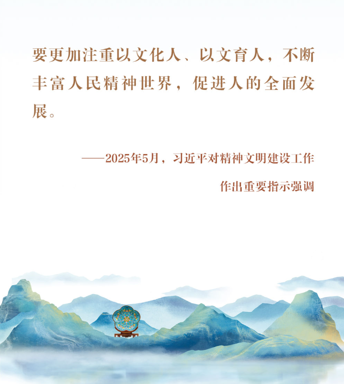 1759926692251226.png image.png