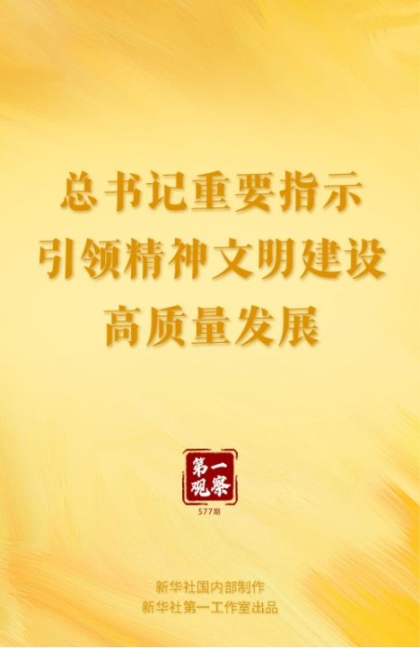 微信截图_20250524084646.png