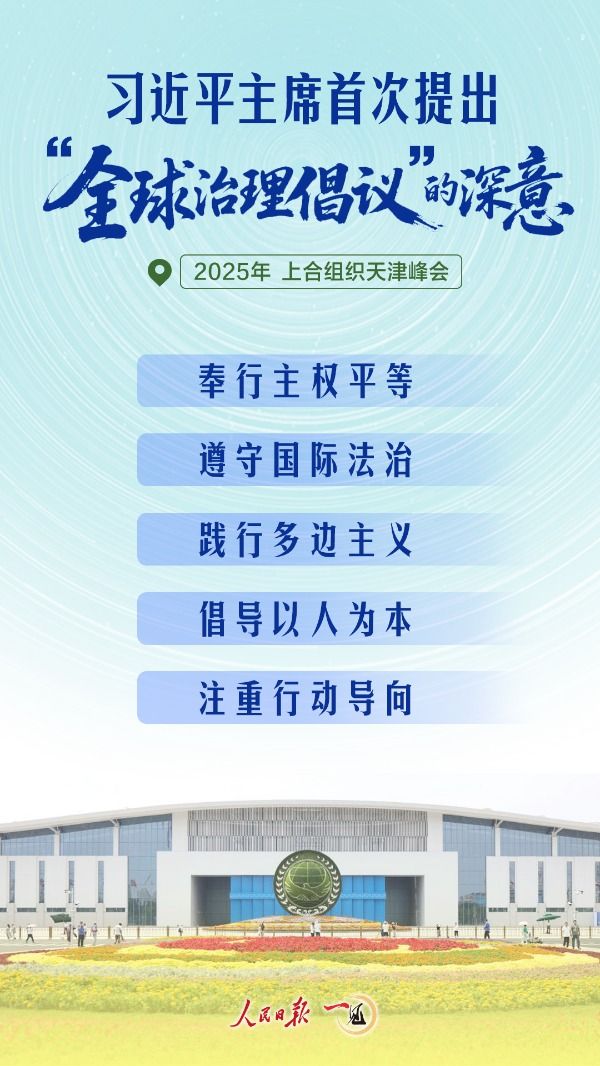 1756732744340410.jpg 1756732693814388.jpg