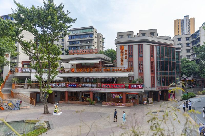 这是2024年9月23日拍摄的重庆市九龙坡区谢家湾街道民主村社区食堂。 