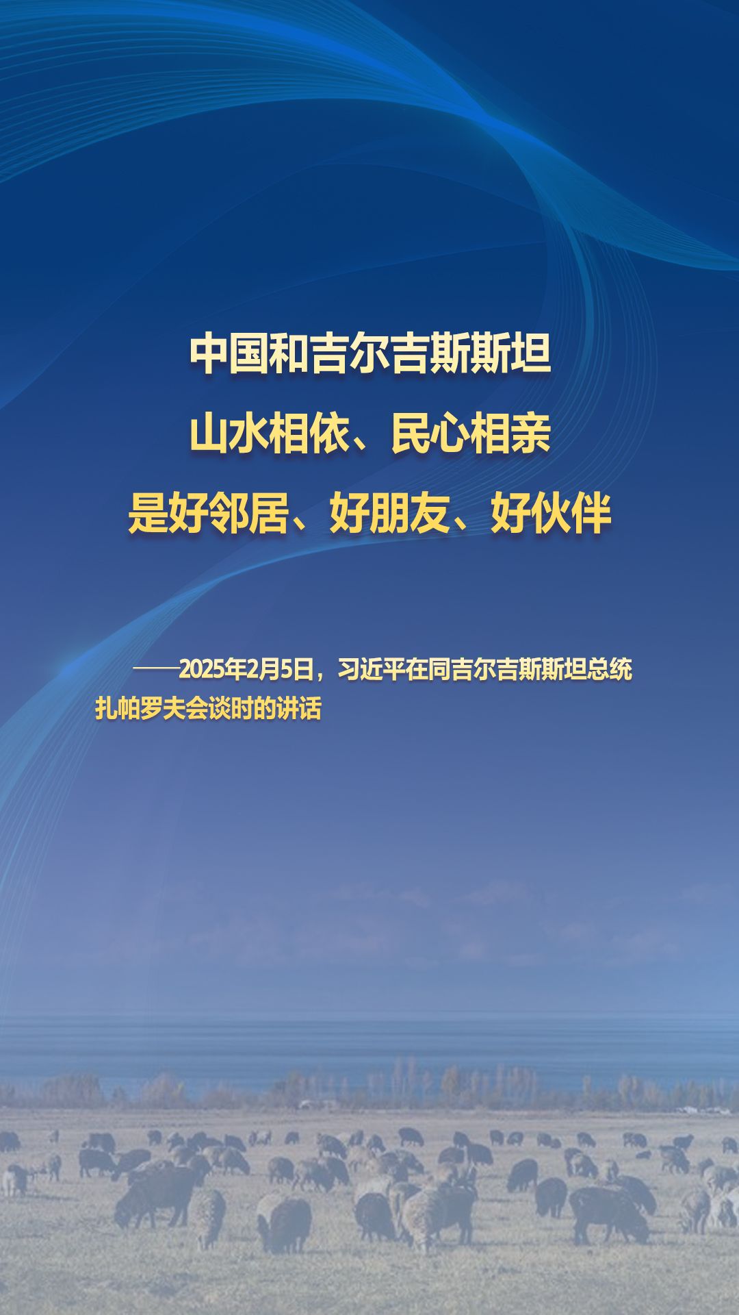 1750222489479985.jpeg 6fead6ca8286406c87523c67ae7e0a47.jpeg