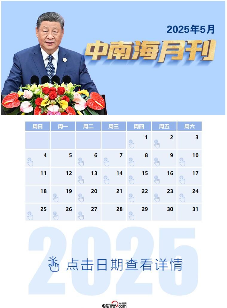 1749109792909523.jpg QQ截图20250605154905.jpg