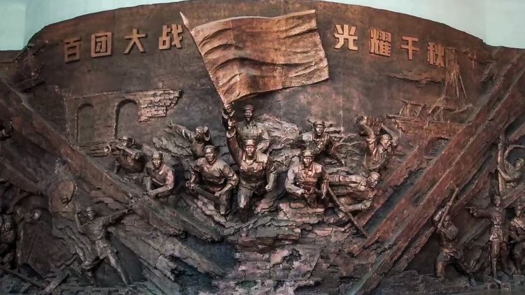 鉴往知来，跟着总书记学历史丨走进这座纪念馆，传承伟大抗战精神