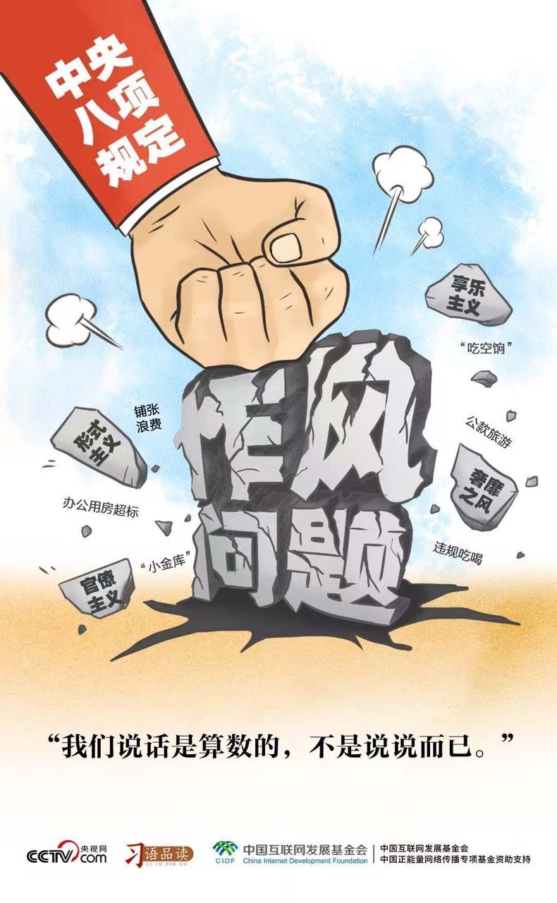 1748246738464355.jpg 2025051715123850888.jpg