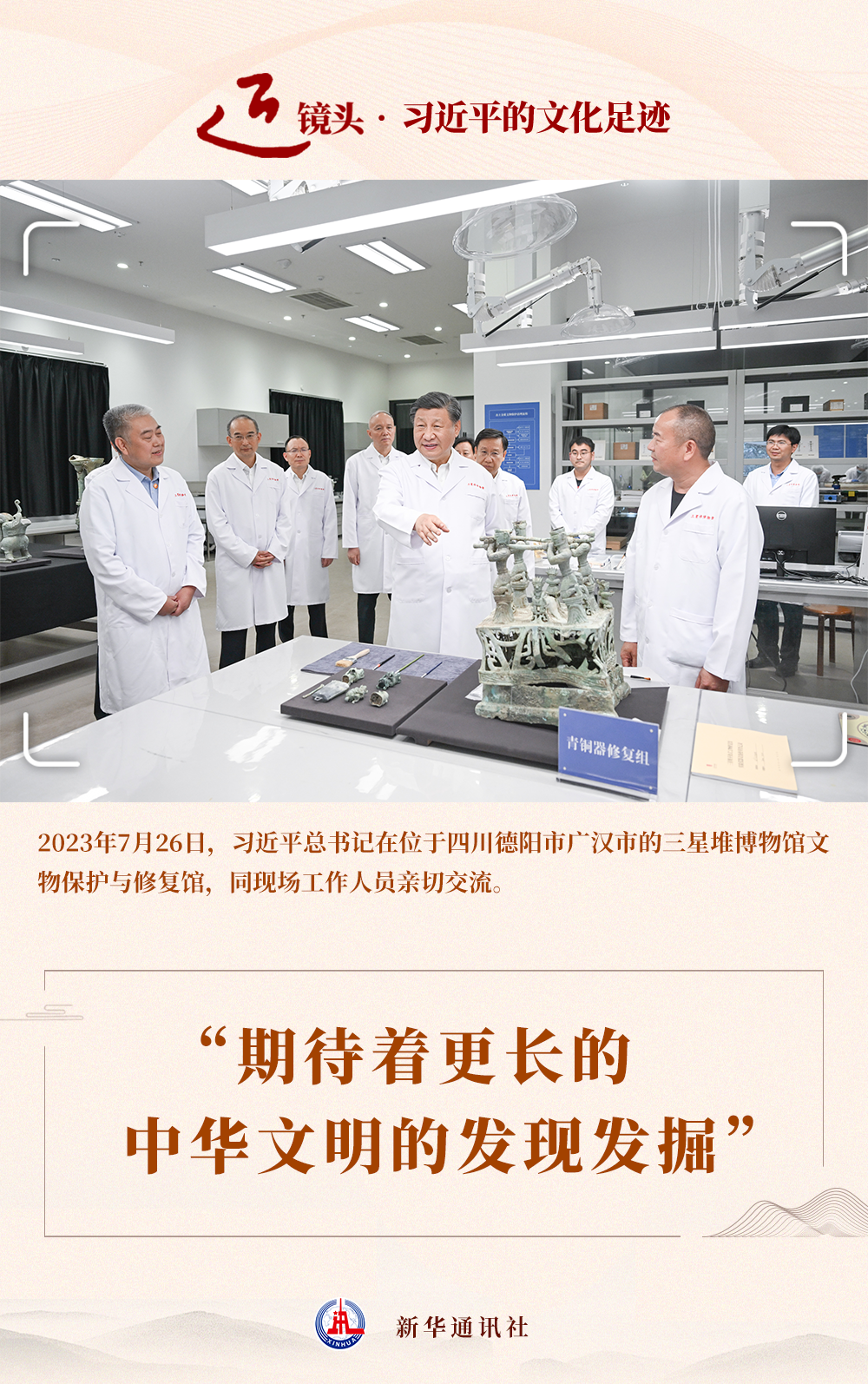 1750680591440610.png XxjdzbC007003_20250623_CBMFN0A001.png