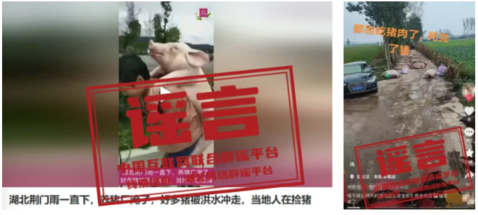 1761325201301256.png image.png