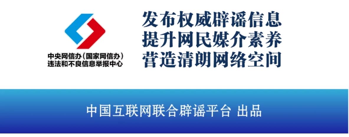 1749805061798365.png 微信截图_20250613165725.png