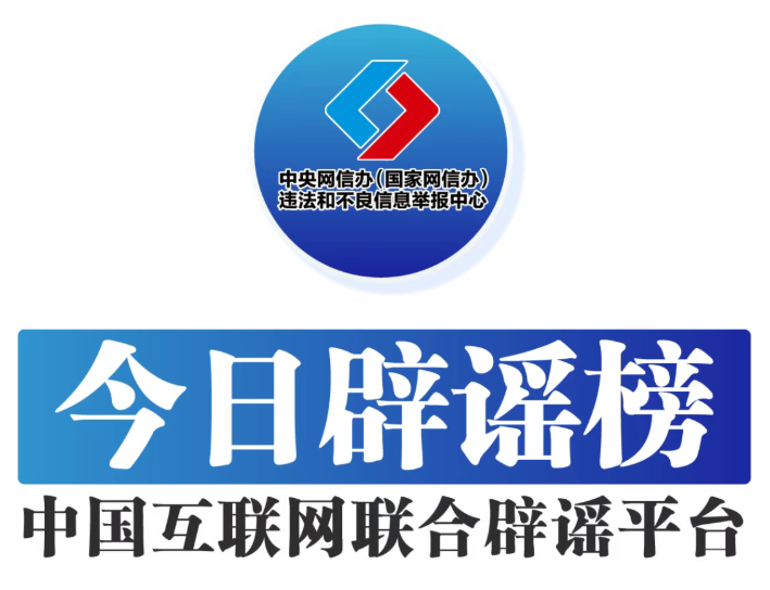 1768223893684296.png 3.png