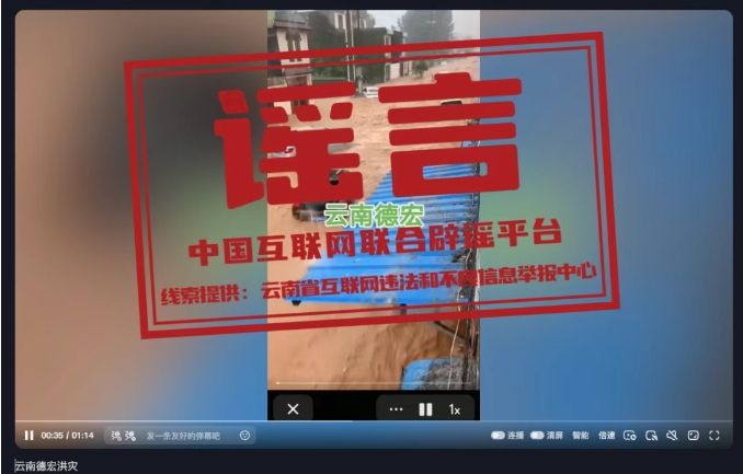 1749636683297630.png 微信截图_20250611181115.png