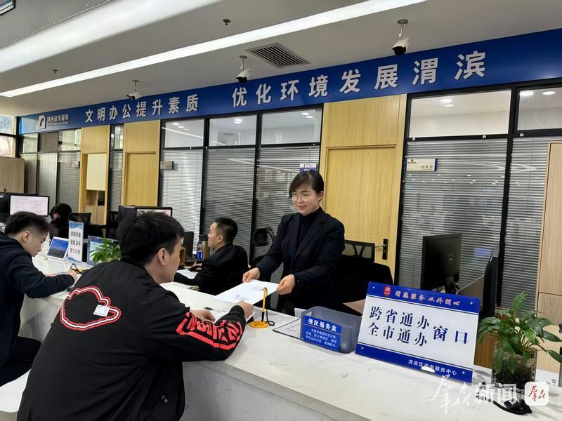 微信图片_20251020115537