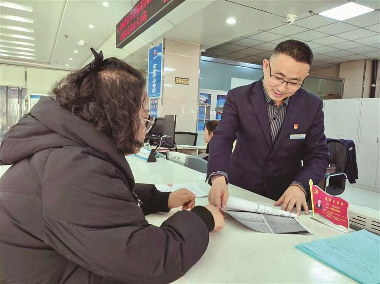 1765240859507634.png 微信图片_20251209084052.png