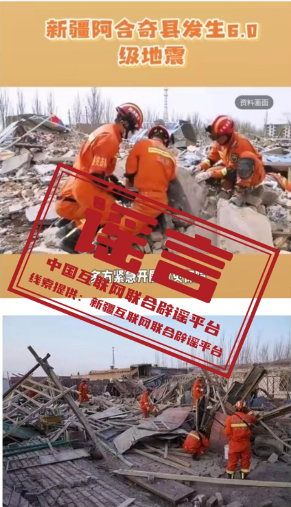 1764931949412109.png image.png