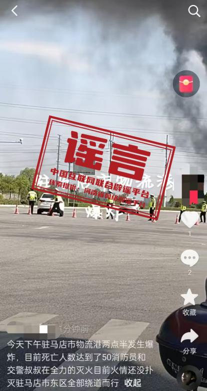 1749206656537968.png 微信图片_20250606184333.png