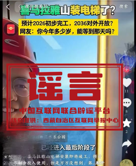 1764297433179696.png image.png