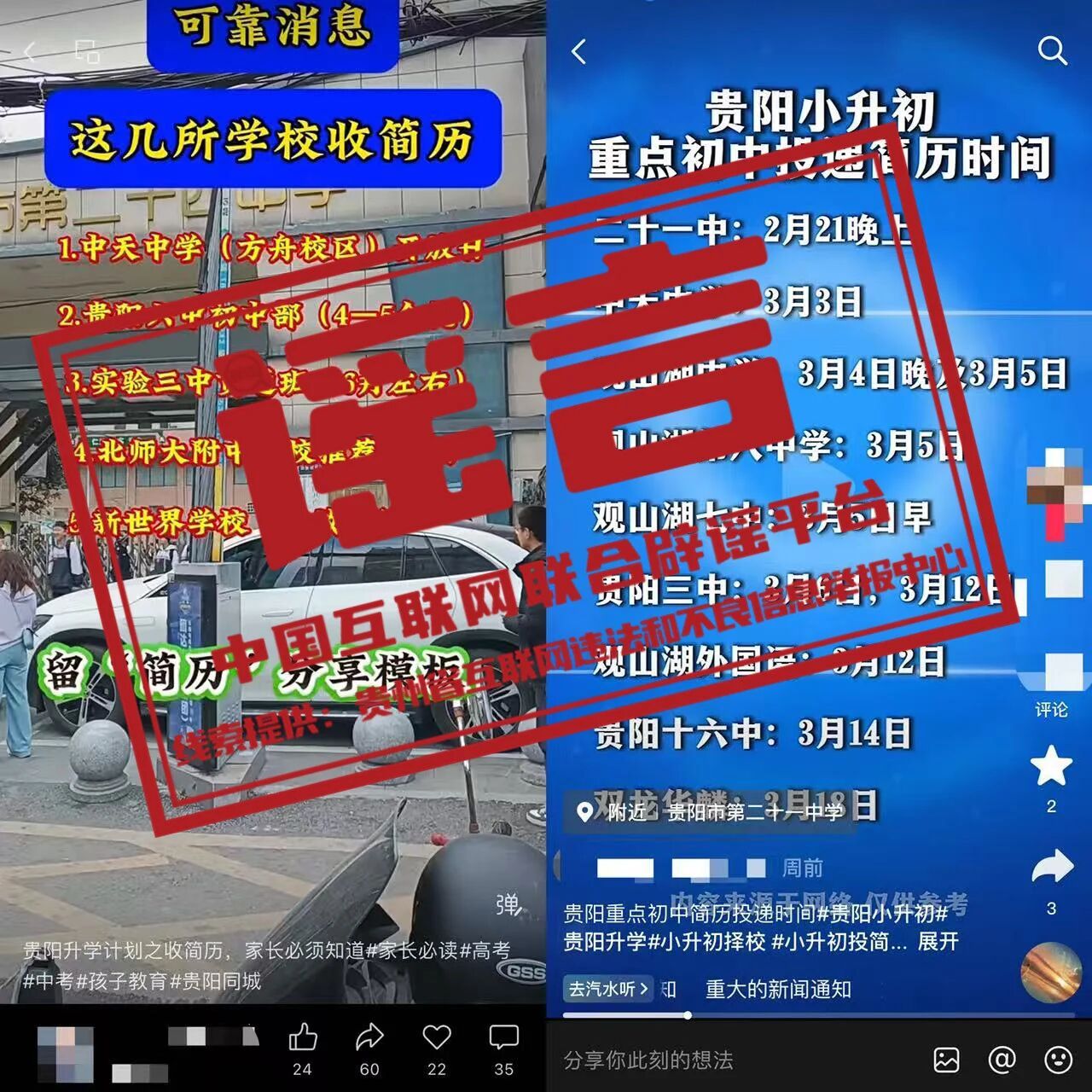 1768299797749747.jpg 微信图片_2026-01-13_182159_716.jpg