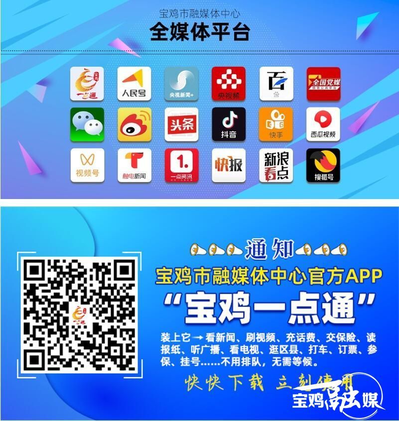 1746003791842766.jpg be48dba8229043578ce223f1922abea9 (1).jpg