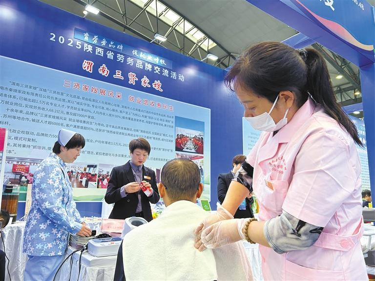 1762216460606332.png 微信图片_20251104083402.png