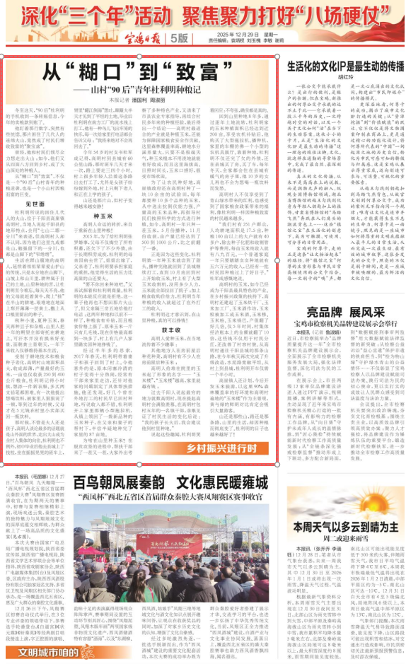 1766989810959503.png 0e7d0ad3c95d4a4abf28850935d12f1f.png