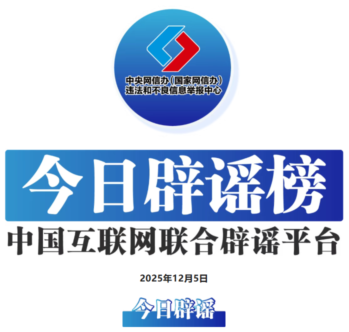 1764931863784455.png image.png