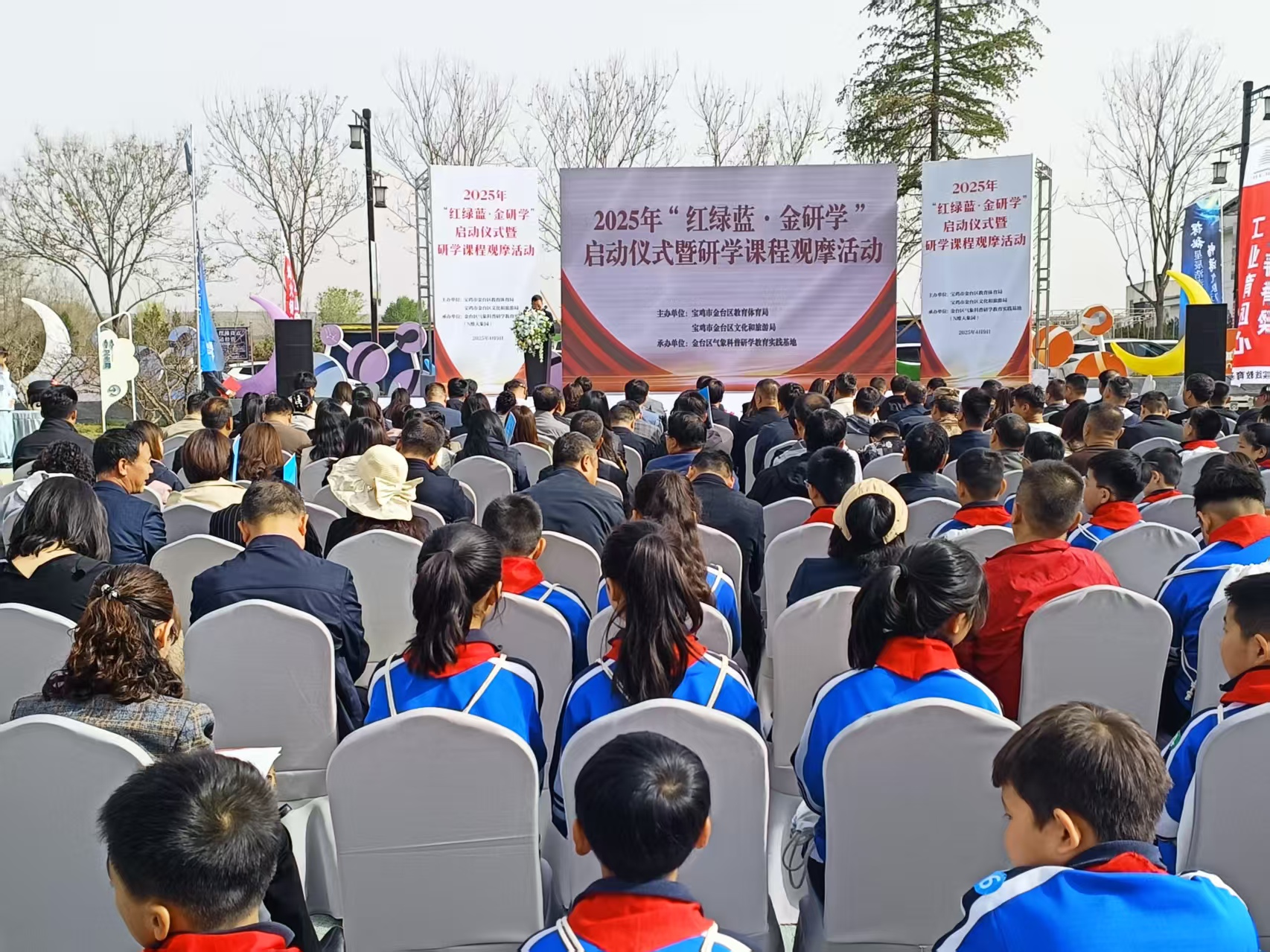 1744254320978497.png 图片1.png