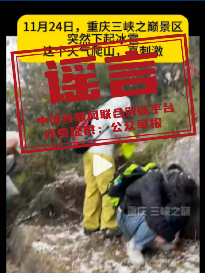 1764160295961521.png 640.png