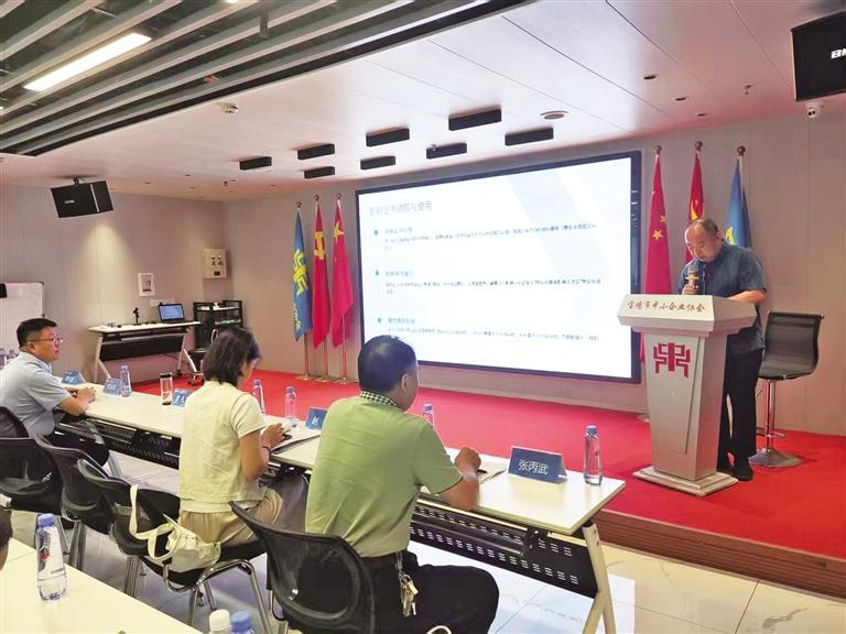 1752020837557533.png 微信图片_20250709082705.png