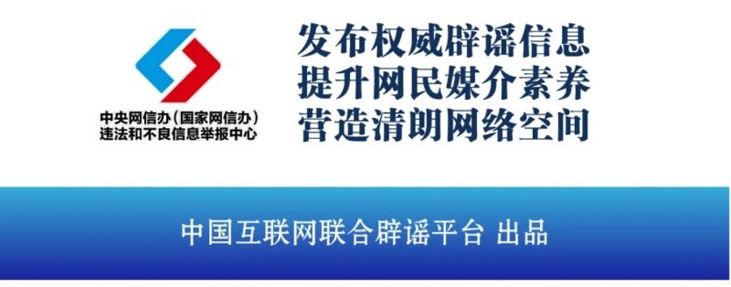 1749805061798365.png 微信截图_20250613165725.png