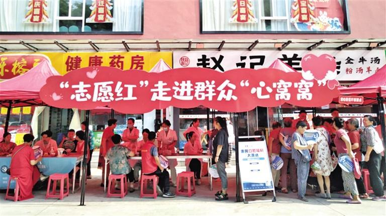 1760055278451065.png 微信图片_20251010081326.png