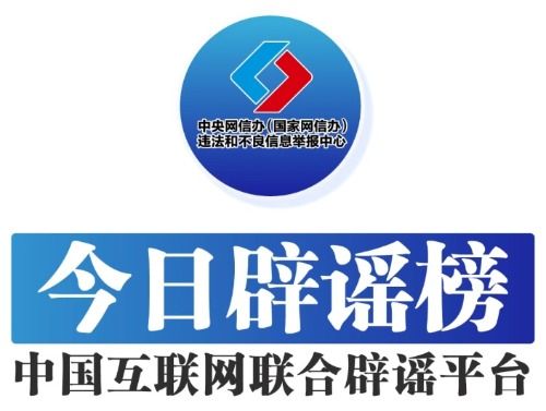 1744377405153105.png 微信截图_20250411211721.png