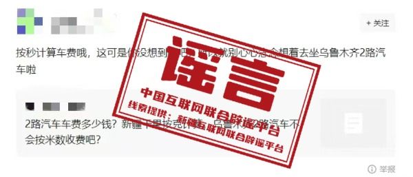 1749206696933189.png 微信图片_20250606184527.png