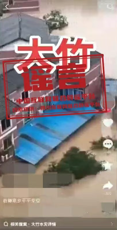 1760349541437417.png image.png