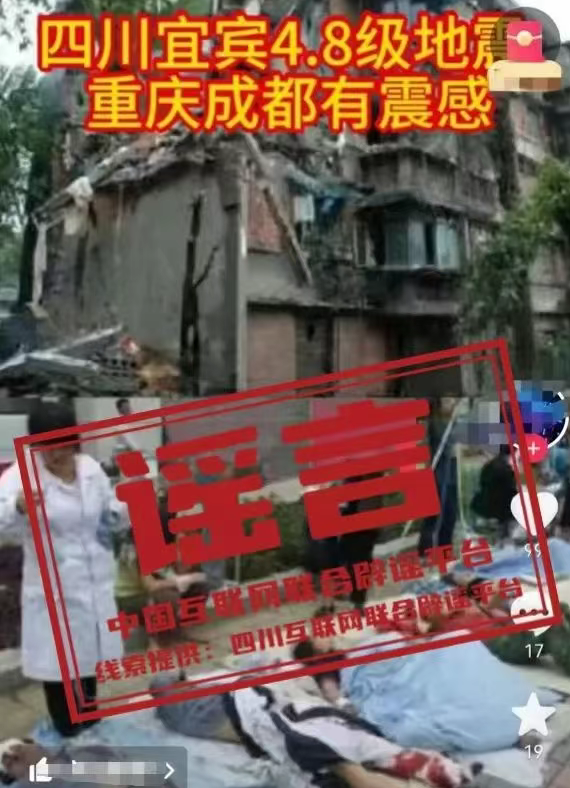 1750209750268326.png image.png