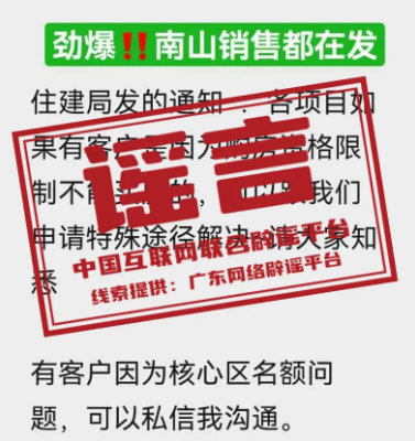 1758553813370693.png image.png