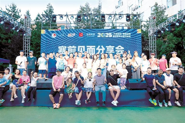 1751243419178217.png 4.png