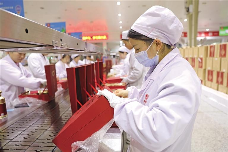 1749170057987235.png 微信图片_20250606083402.png