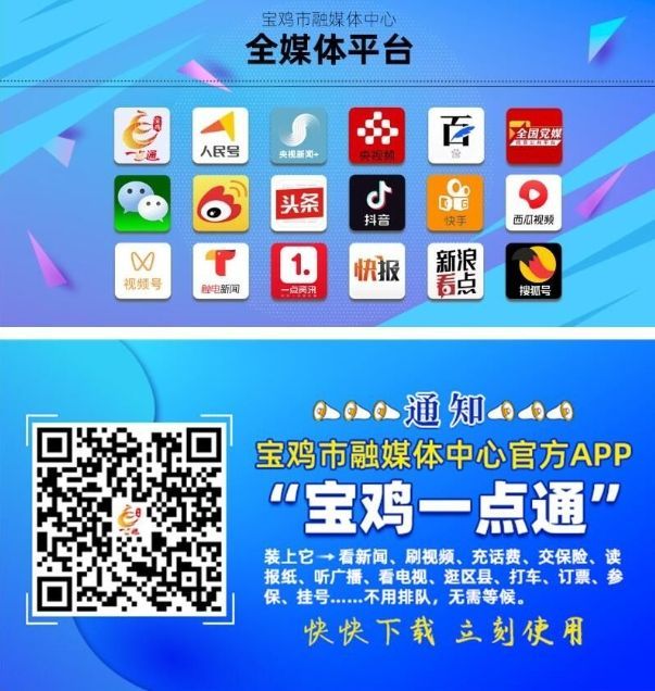 【八场硬仗... 【八场硬仗...