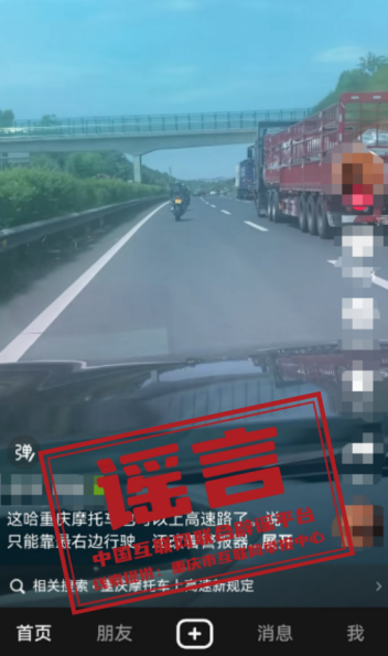 1757582538296195.png 微信图片_2025-09-11_172210_982.png