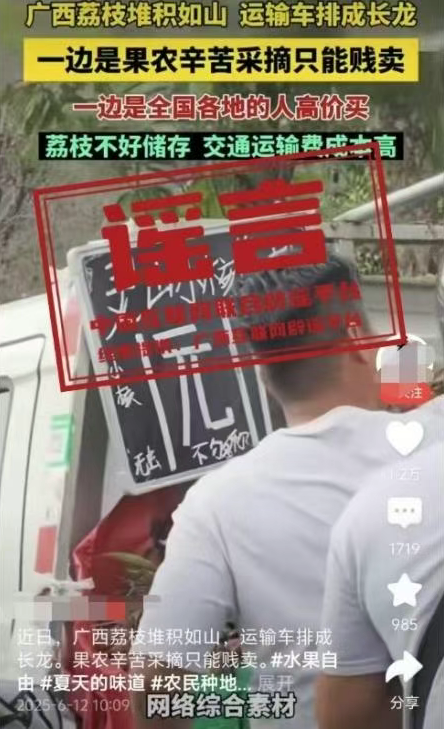 1750154455805860.png image.png