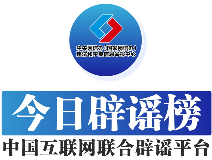 1758553803546711.png image.png