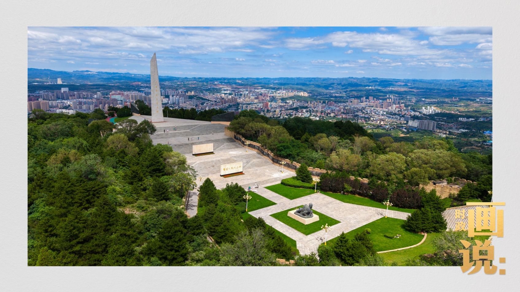 1751897436116239.png 6.png