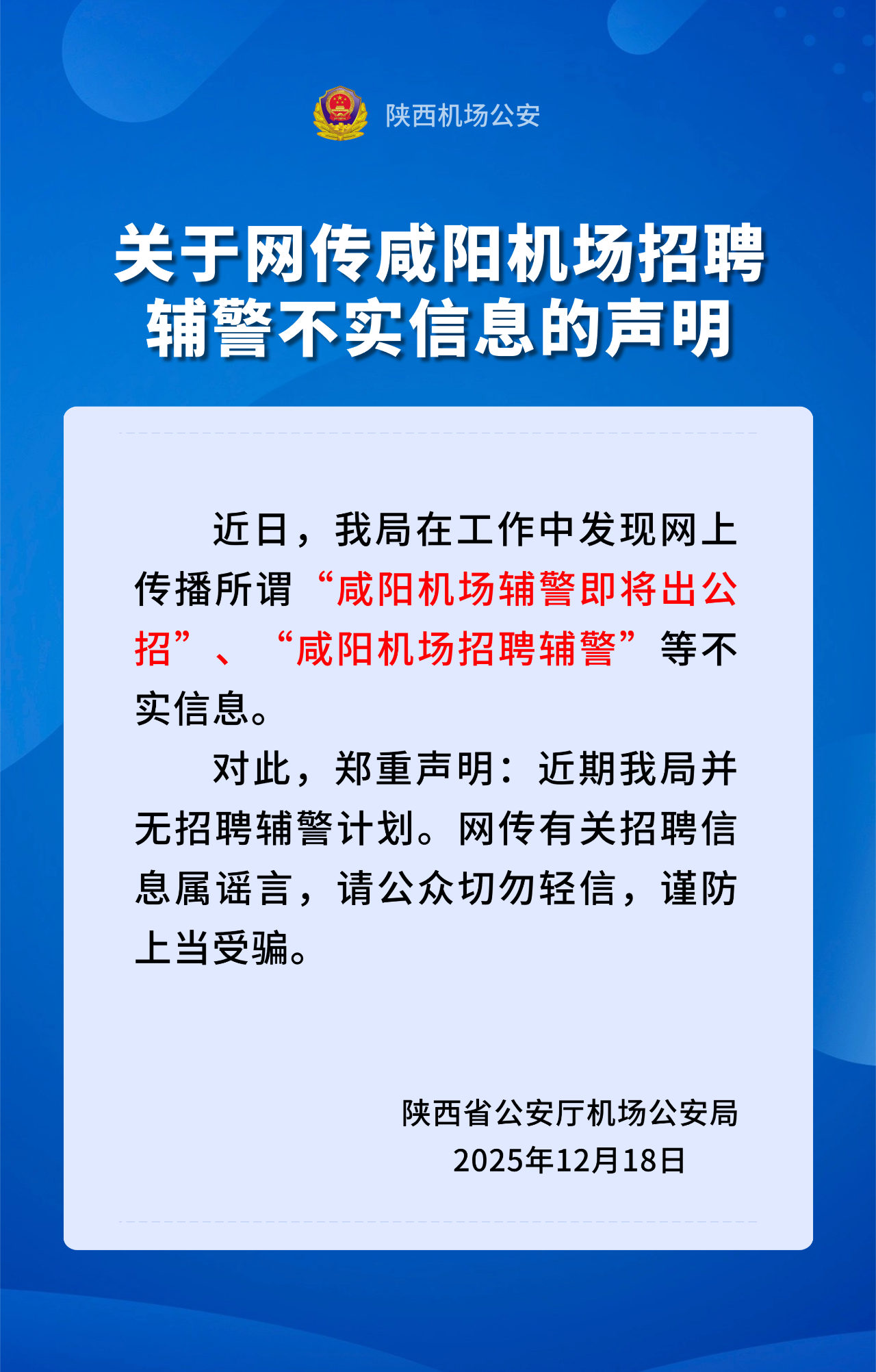 1766105683279917.jpg 1766105683279917.jpg