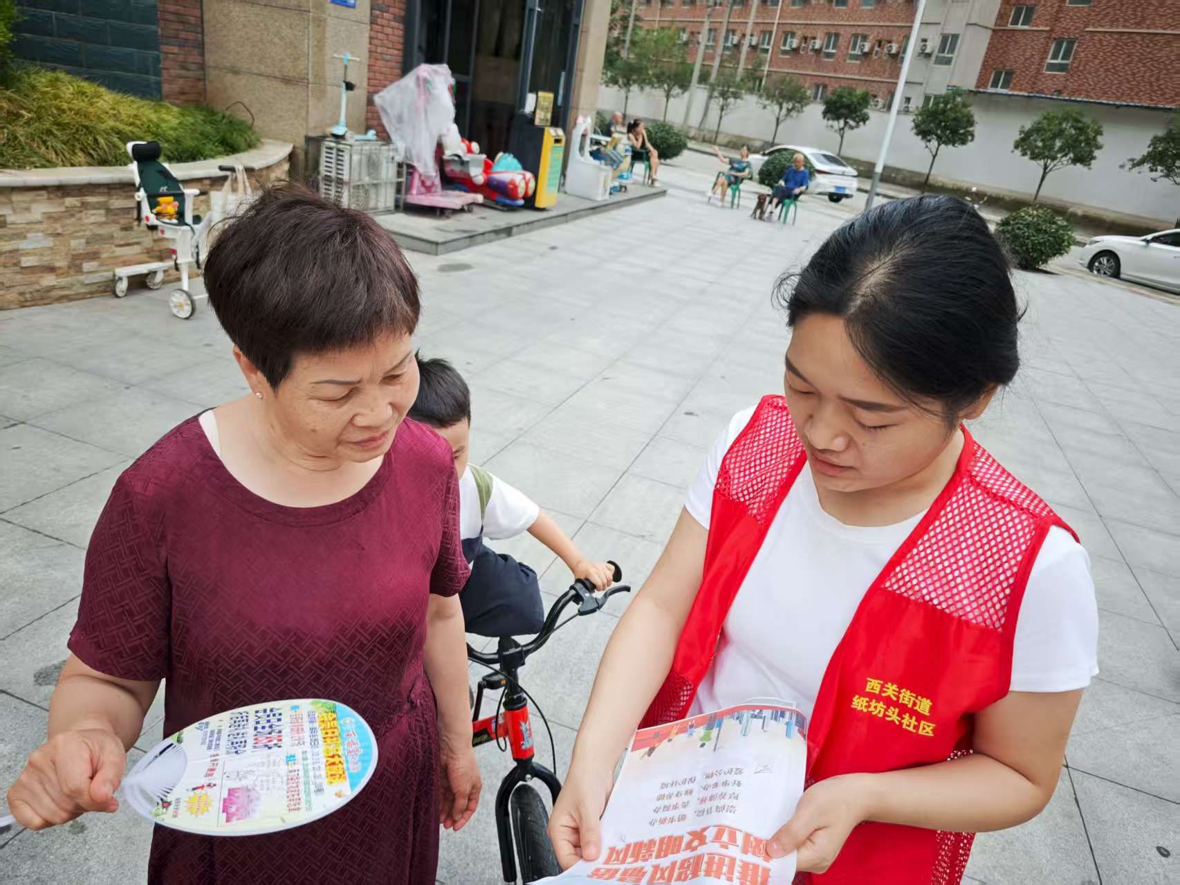 1755760929202597.jpg 11.jpg