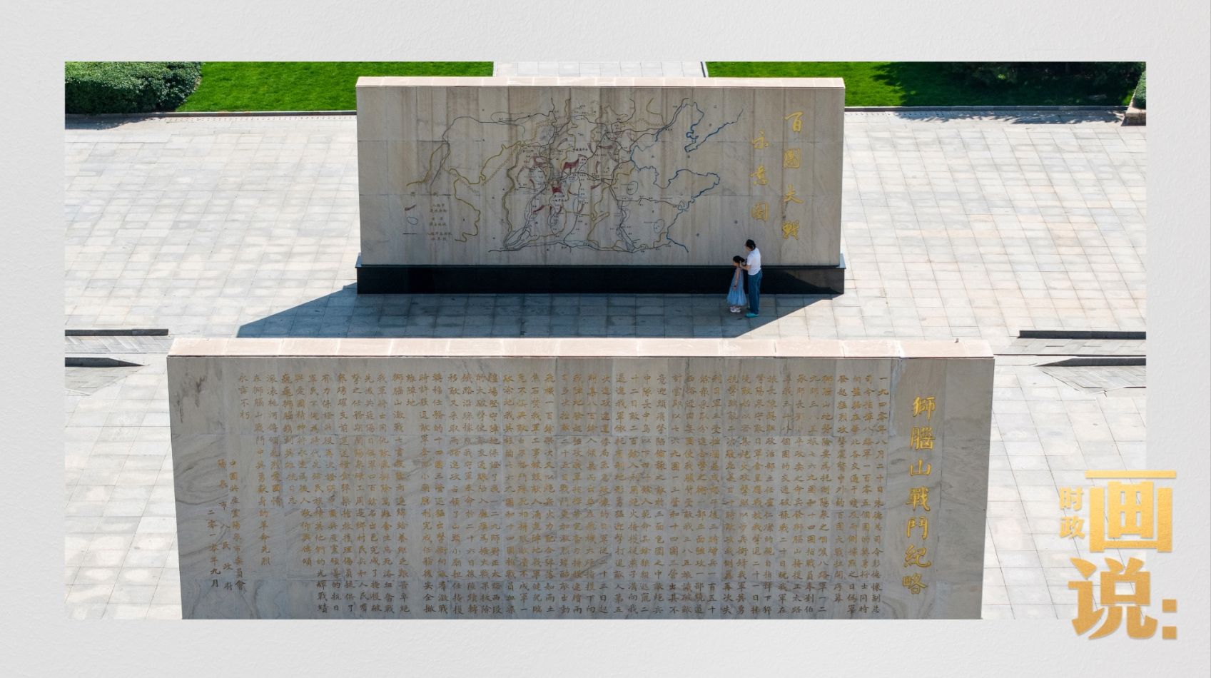 1751897456833294.png 10.png