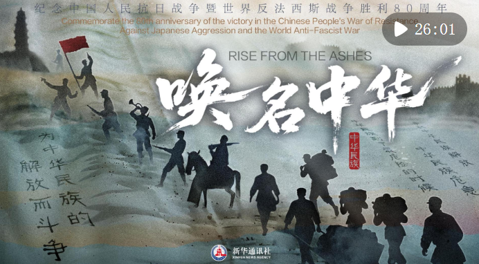 1756857059883234.png wechat_2025-09-03_075052_053.png