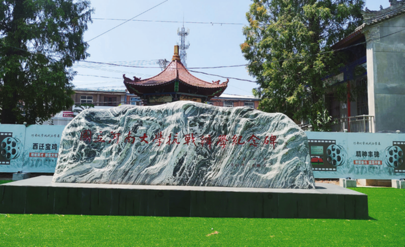 1757055952382996.png b413c4c2a08c49bba3cd3f76b434e55a.png