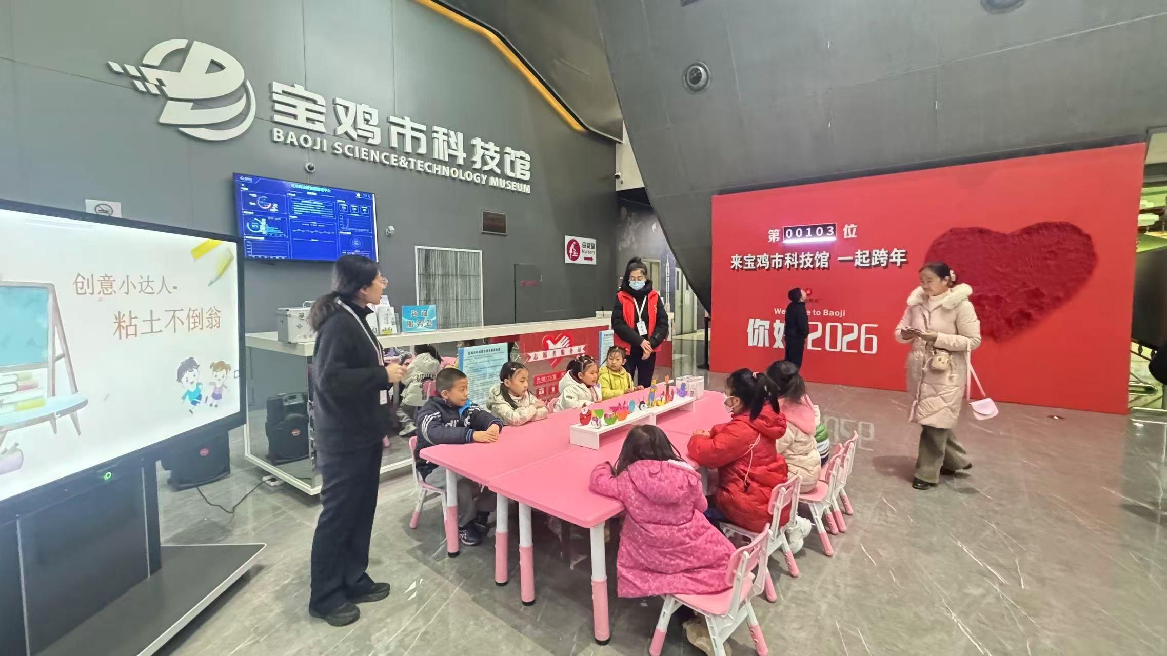 1767836133311062.jpg 1767836133311062.jpg